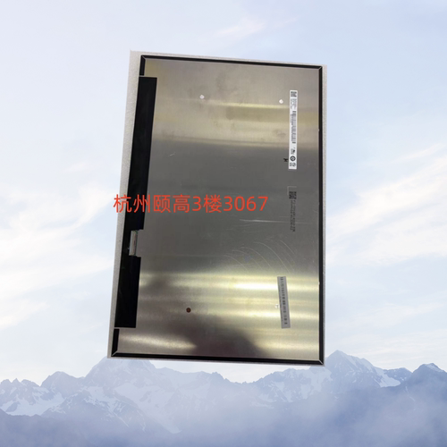 联想ThinkBook 16pG4IRH G2 ACHB160QAN04.S MNG007ZA1-2液晶屏幕