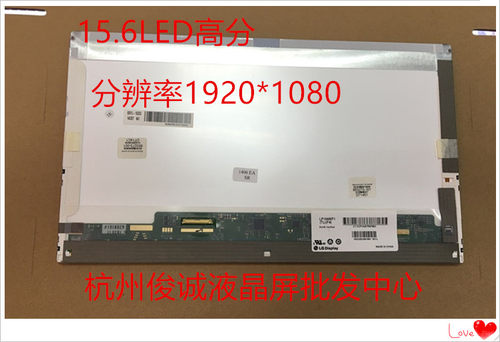 拆机屏幕280