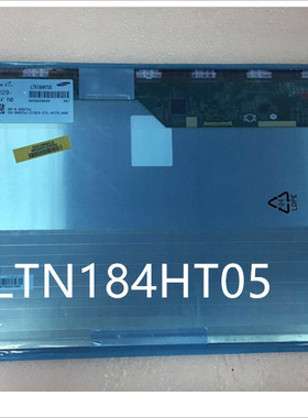 外星人 M18X R1 R2  笔记本屏幕LTN184HT05 D01液晶屏