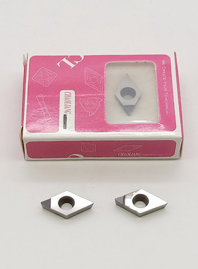 PCD金刚石铝用刀片DCMT11T304CBN氮化硼刀头宝石刀粒超亮数控刀具