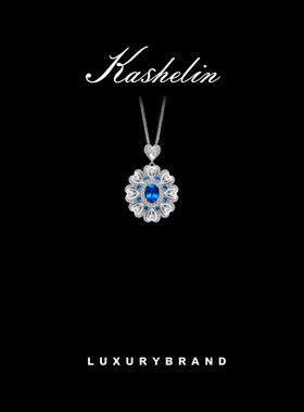 OF轻奢【海洋之心】设计师款项链~8970【跨年/心愿/礼盒】