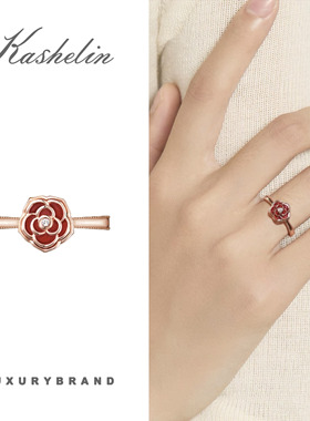 英【火烧玫瑰】KSL设计师款戒指~8881