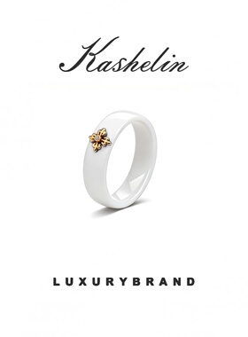 【预】英【白色鸢尾】KS设计师款戒指~8005