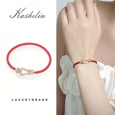 FX  英【限定】Kashelin设计师款马蹄手链~8825【新年红/送礼】