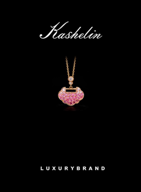 国潮新中式粉宝如意锁设计师款项链~8992