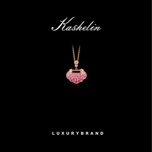 8992 项链 国潮新中式 粉宝如意锁设计师款