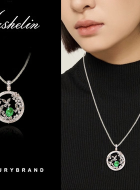 OF 国潮【蝶恋花】新中式项链~9103