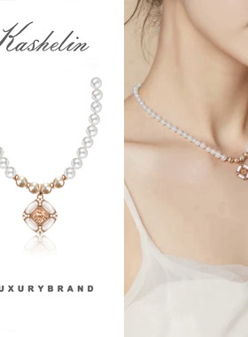 英【约瑟芬白露】KSL设计师款项链~8892
