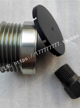 名爵gt36mg5荣威350w5S550SC360 i6众泰T600Z500发电机单向皮带轮