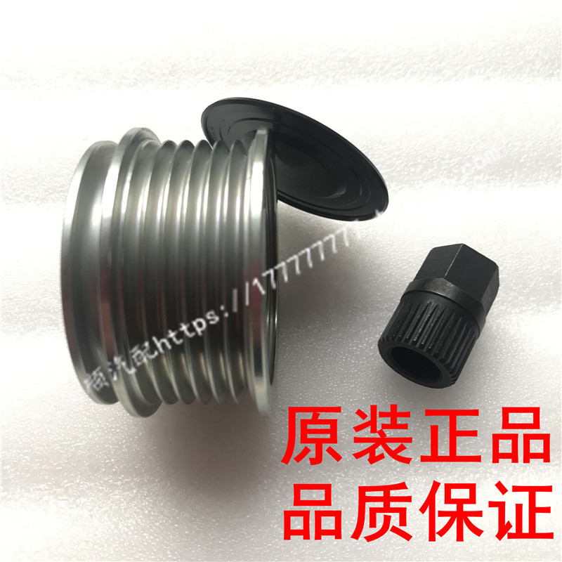 大众B7B6单向轮迈腾1.8T2.0T
