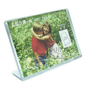 161L台卡台签L型台牌席位牌会议牌8.5*5.4CM席卡桌牌菜单姓名牌