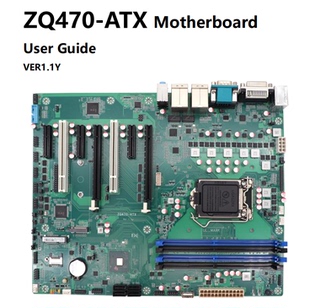 泽艮工控主板大母板DX-Q470/DX-H570双网6个com/10代/11代PCI主板