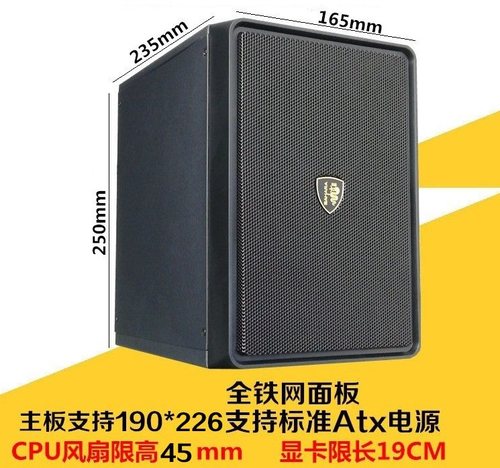 空气盒子itx机箱itx主板
