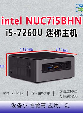 NUC7i5BNHNUC8i3BEK/NUC7PJYH