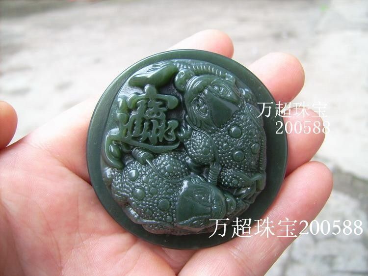 和田玉青玉三足金钱蟾蜍玉带扣腰饰挂件招财进宝 万超珠宝200588