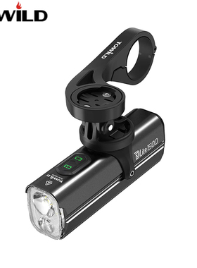 TOWILD 拓野 DL1500远近光无线智能遥控自行车前灯充电宝送遥控器