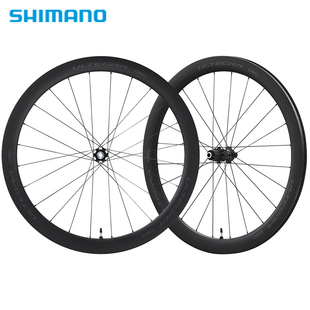 行货SHIMANO禧玛诺R8170 C36 C50 C60 11 12速碳纤维公路车轮组UT