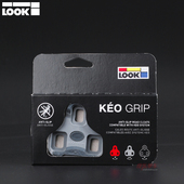 KEO GRIP公路车锁片防滑扣片制式 锁踏自锁片9 法国LOOK 4.5 0度
