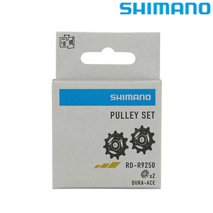 SHIMANO公路DURA-ACE12速后拨R9250导轮ULTEGRA R8150后拨导轮