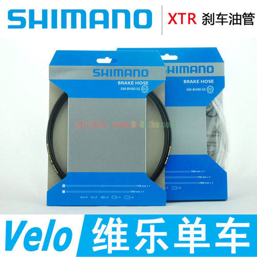 SHIMANOSBSSSLXXTR
