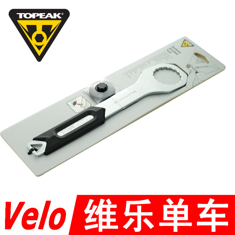 Outils pour vélo TOPEAK - Ref 2282340 Image 1