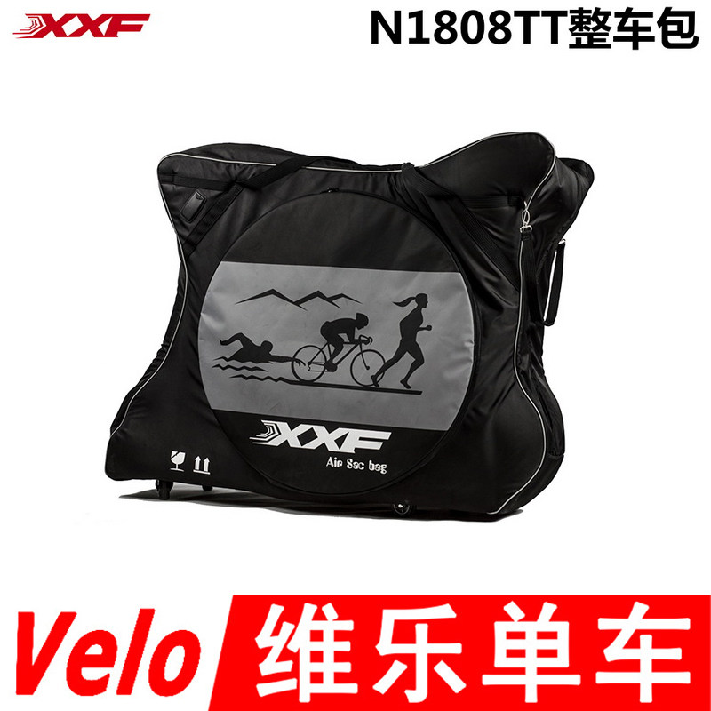 XXF 小旋风铁人三项公路TT自行车装车包箱托运自动充气行李包抗压