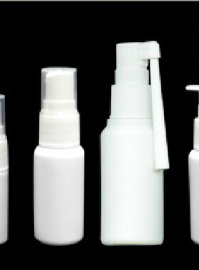 10ml象鼻喷瓶 喷雾瓶 喷壶 15毫升.20毫升.30毫升.50ml.60lm包邮