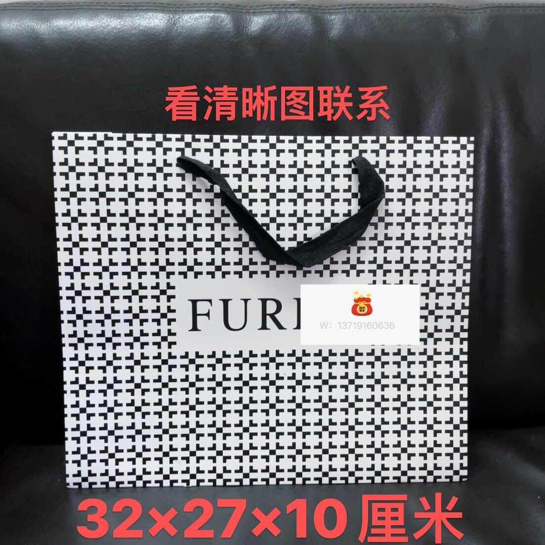摄影装饰摆件芙拉纸袋手提袋购物袋礼品袋包装礼盒