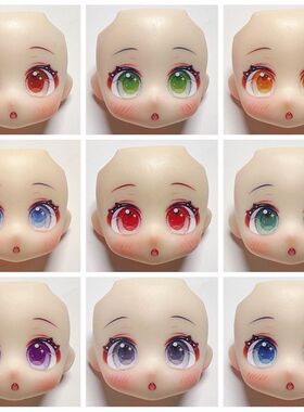 gsc水贴脸现货 ob11 gsc脸 成品脸 猫猫眼diy可爱 前脸