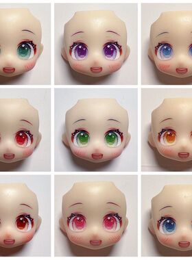 gsc水贴脸现货 ob11 gsc脸 成品脸 猫猫眼diy可爱 前脸