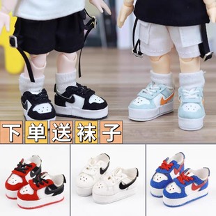 ob11娃鞋 白色运动鞋 休闲鞋 小铃铛阿巳2.0 p9 p10 12分bjd娃鞋