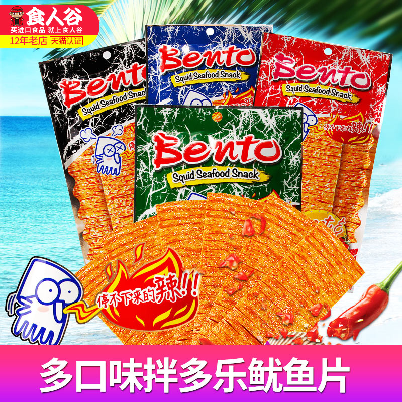 网友分享在meiguo.com上的图片