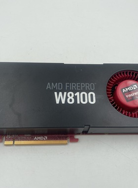 AMD FIREPRO W8100 8G专业图形显卡 设计渲染显卡