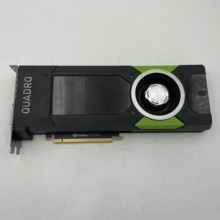 Quadro P5000 16G专业图形显卡3D设计渲染UG建模