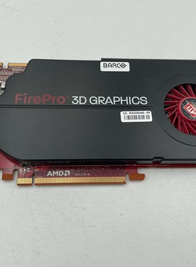 拆机 BARCO MXRT 5450显卡 医疗显卡