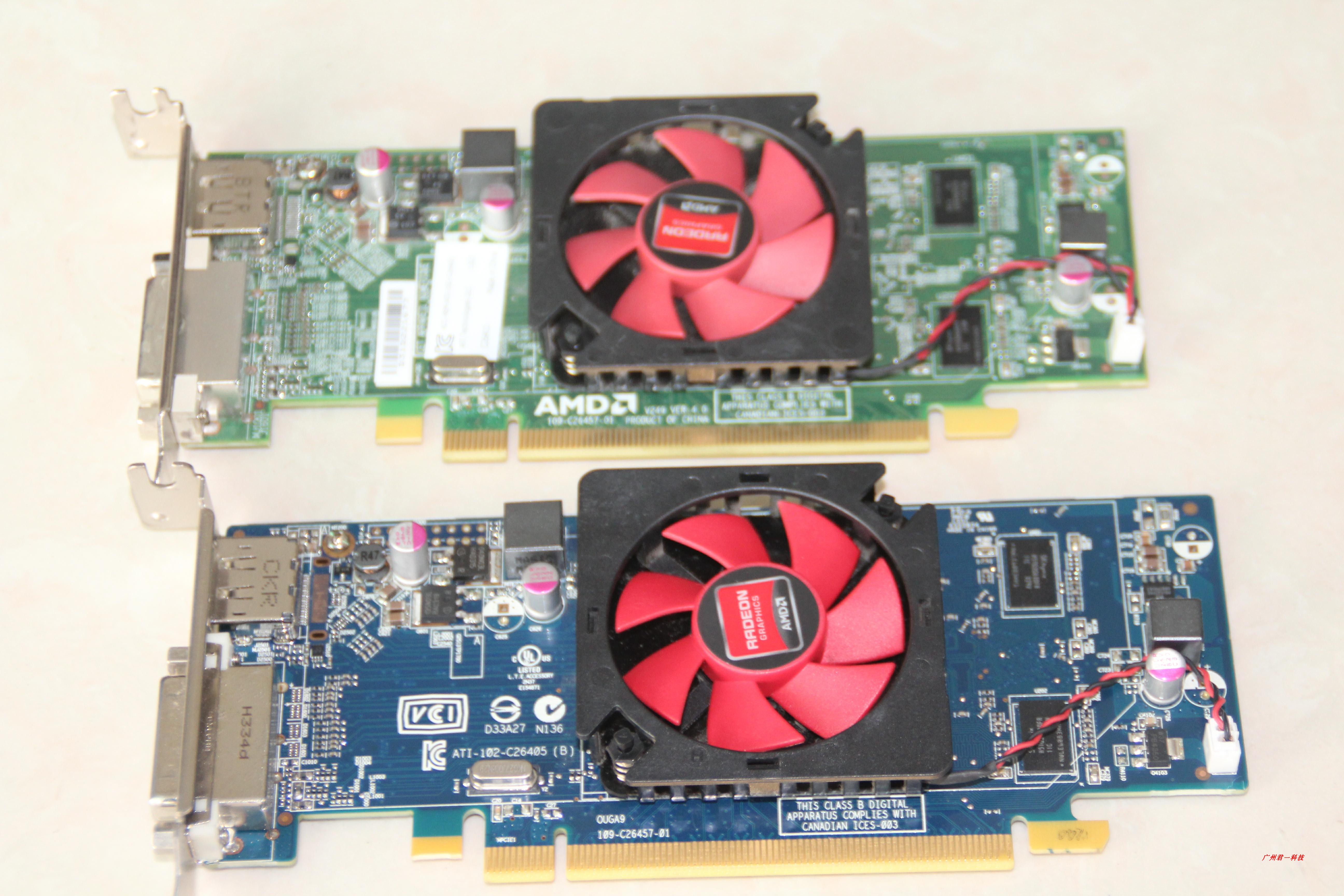 原装AMD HD7470 1G独立显卡台式机电脑游戏半高刀卡DP口2K