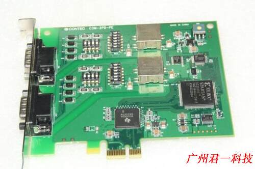 康泰克COM-2PD-PE NO.7408