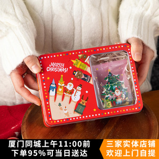 圣诞长方形开窗铁盒圣诞老人麋鹿雪人雪花多款包装盒节日礼物盒