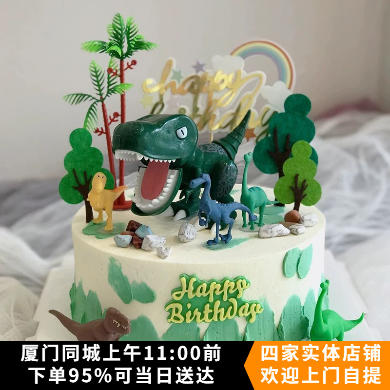 小朋友生日蛋糕趣味摆件