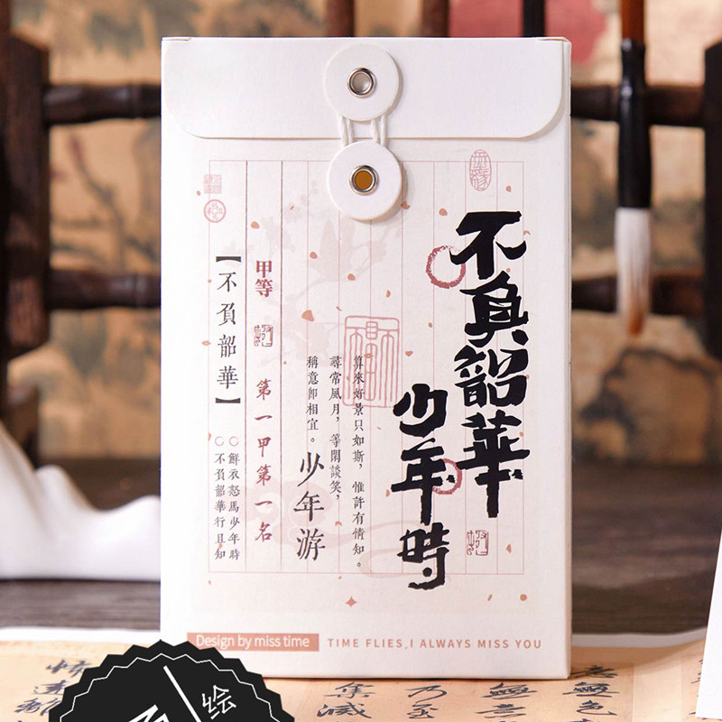 拾光原创明信片日系少女心唯美贺卡手绘小清新文艺卡片留言卡包邮