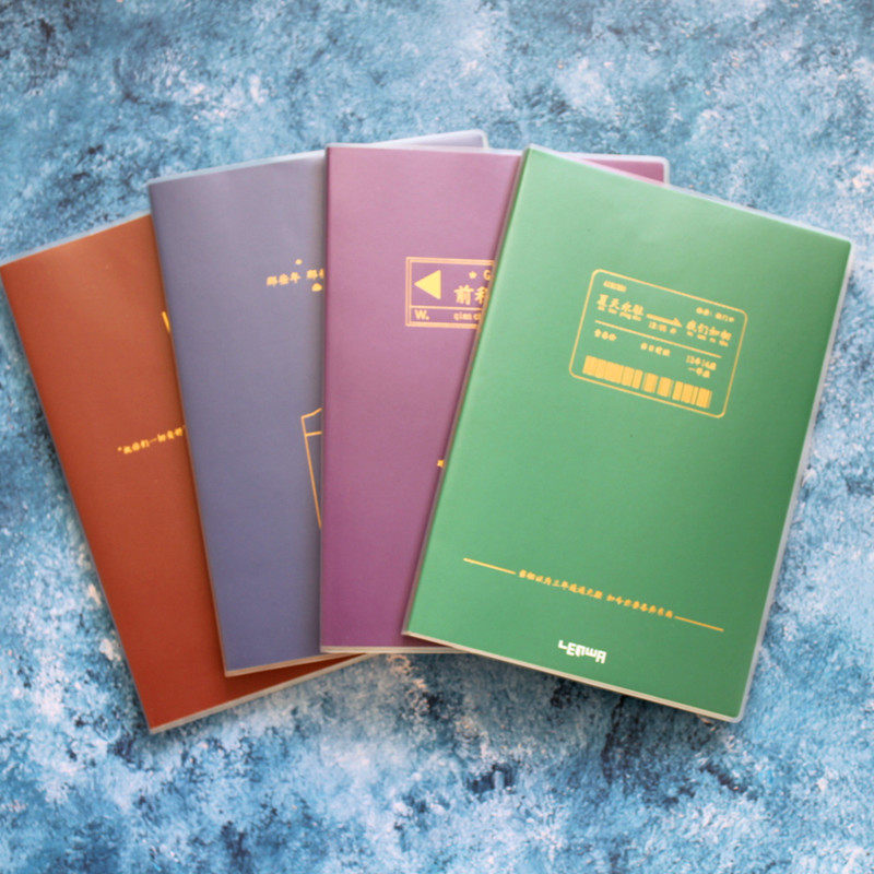 联华文具 青春时光a5/b5胶套笔记本厚学生用品记事本创意简约本子