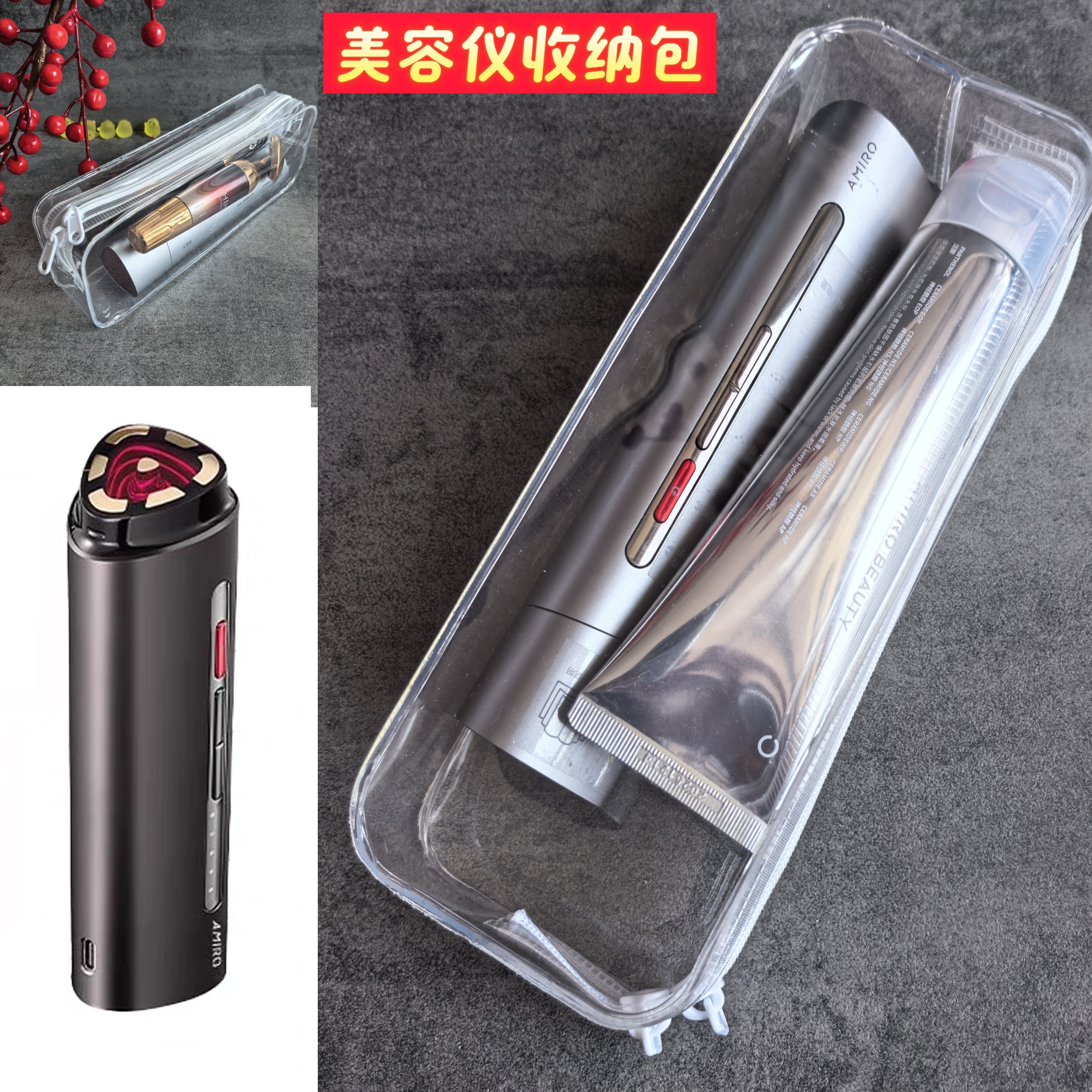 美容仪化妆刷收纳盒电动牙刷盒透明防寒便携迷你手包旅行装化妆包,收纳整理,化妆刷收纳盒/桶,淘宝优惠券,粉丝福利购,淘宝优惠卷