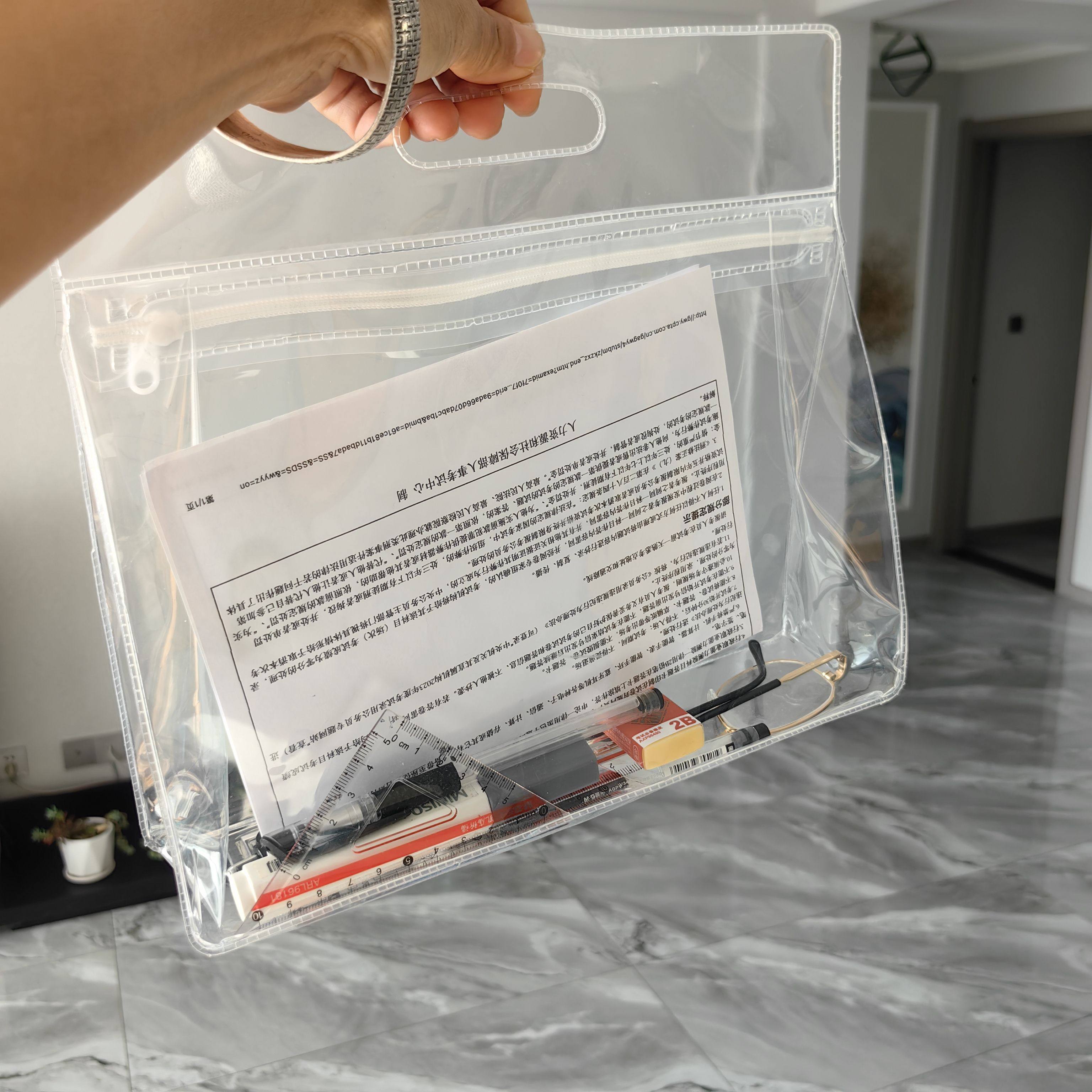 零金属透明塑料笔袋拉链式证件收纳袋考试专用文件袋中高考合规袋
