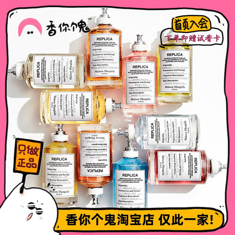 mmm壁炉火光慵懒抹茶冥想