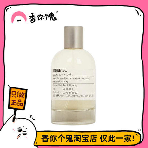 华美女性特质和强势男性气质