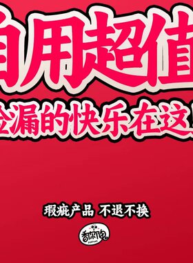 【瑕疵特价】纳斯马图/Jo Loves/白苔/闻献/Memo