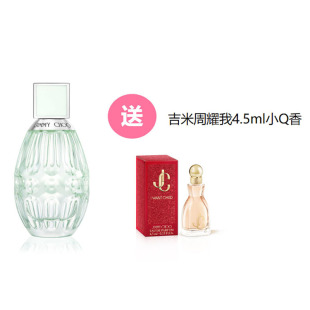 送小Q香1只 吉米·周 品牌直发 杏花春雨 碧蕊40ml