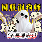 什么香水能叫舔狗捕捉器 同款 视频推荐