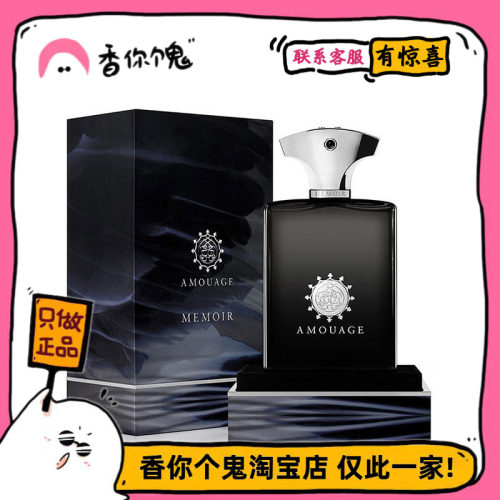清冷又苦自带神秘感有故事感