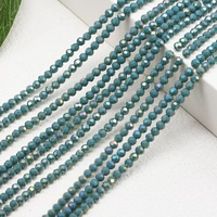 Фарфор Molan AB цвет 1 шт.